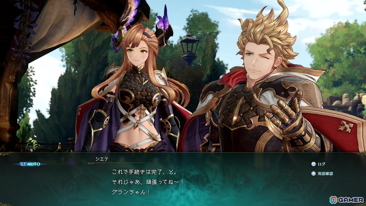 「グラブル リリンク：エンドレスラグナロク」召喚、極沌空所などの新要素を体験！マギラフリラの操作感やザ・ワールド戦も確認できたプレスイベントレポートの画像