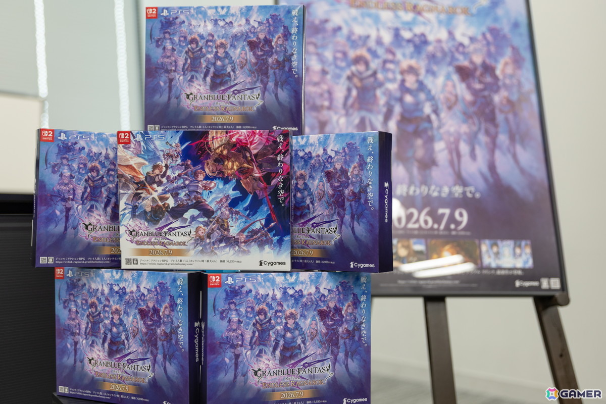 「グラブル リリンク：エンドレスラグナロク」召喚、極沌空所などの新要素を体験！マギラフリラの操作感やザ・ワールド戦も確認できたプレスイベントレポートの画像5