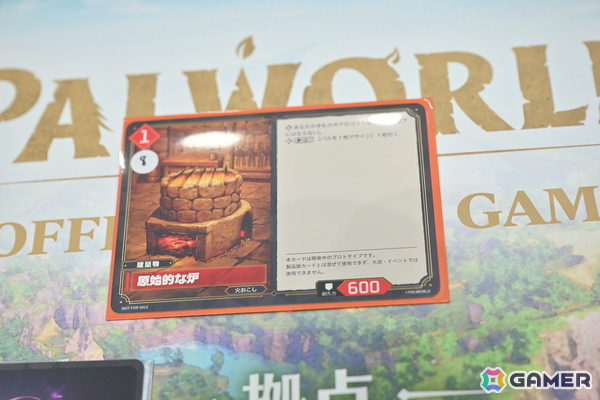 「パルワールド オフィシャルカードゲーム」木谷高明社長自ら講師を務めた体験会をレポート！パルだけでなく建築物や運の要素もカギに。誰でも楽しめる作品の画像12