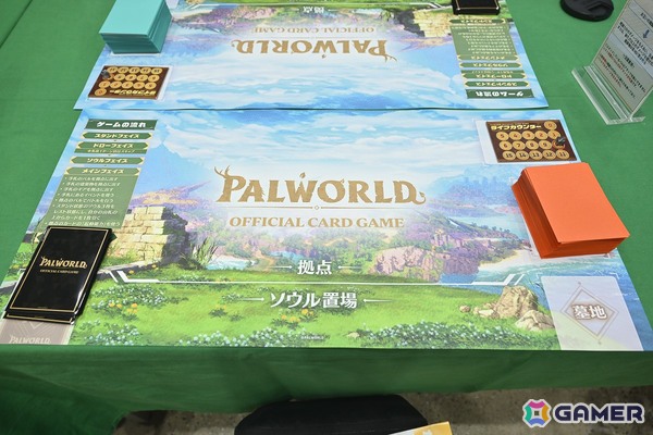 「パルワールド オフィシャルカードゲーム」木谷高明社長自ら講師を務めた体験会をレポート！パルだけでなく建築物や運の要素もカギに。誰でも楽しめる作品の画像17