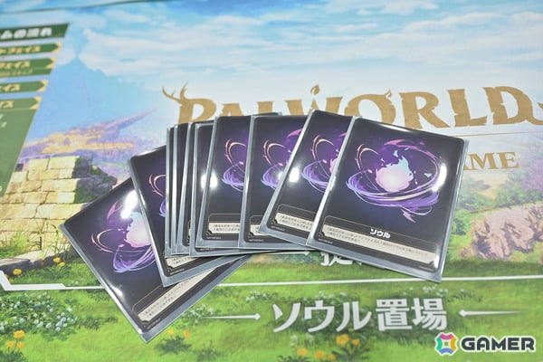 「パルワールド オフィシャルカードゲーム」木谷高明社長自ら講師を務めた体験会をレポート！パルだけでなく建築物や運の要素もカギに。誰でも楽しめる作品の画像4