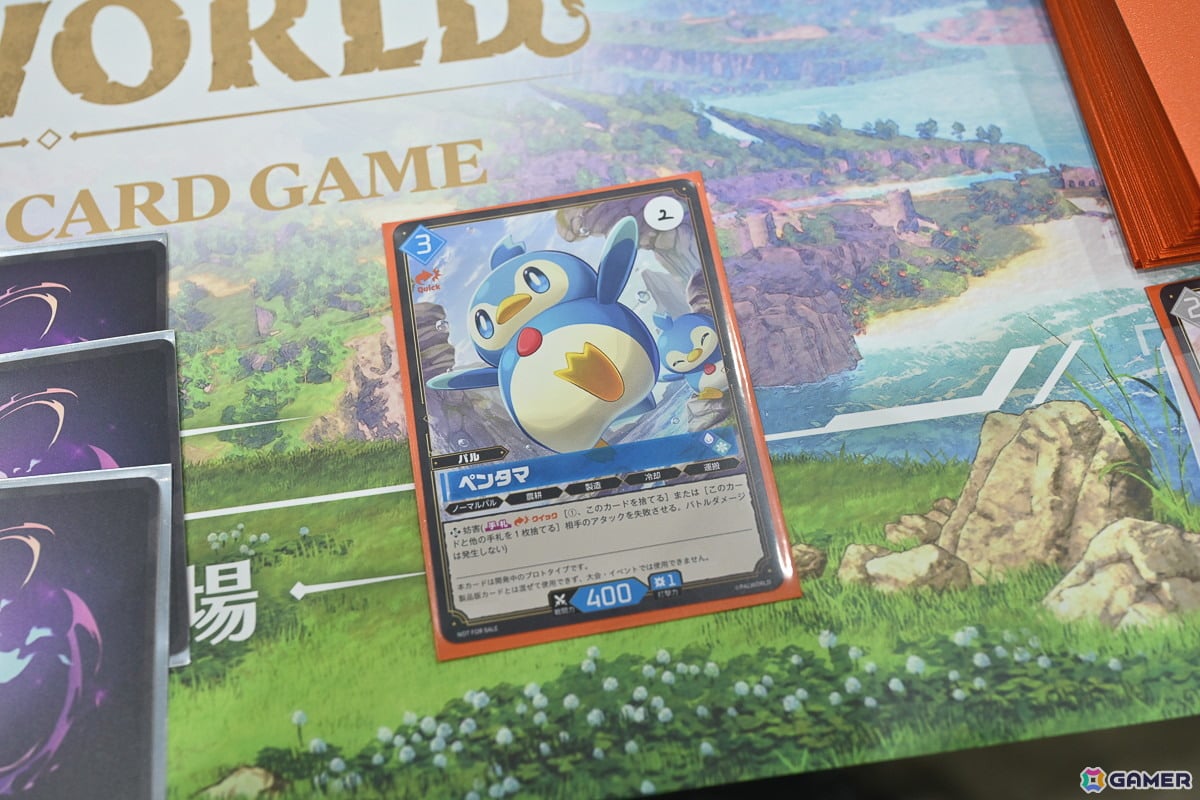 「パルワールド オフィシャルカードゲーム」木谷高明社長自ら講師を務めた体験会をレポート！パルだけでなく建築物や運の要素もカギに。誰でも楽しめる作品の画像