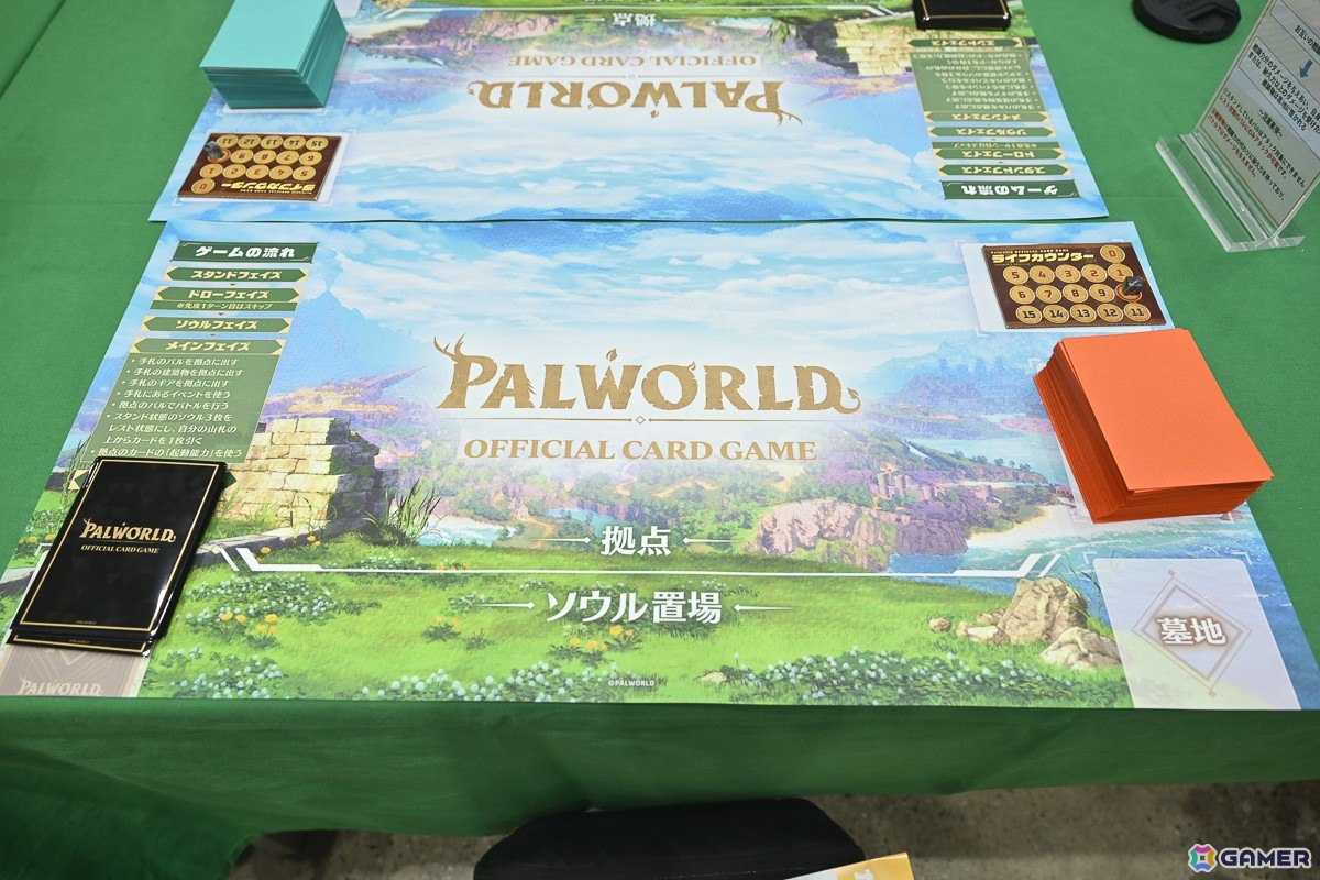 「パルワールド オフィシャルカードゲーム」木谷高明社長自ら講師を務めた体験会をレポート！パルだけでなく建築物や運の要素もカギに。誰でも楽しめる作品の画像