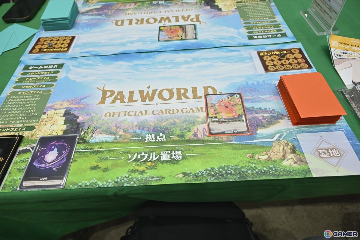 「パルワールド オフィシャルカードゲーム」木谷高明社長自ら講師を務めた体験会をレポート！パルだけでなく建築物や運の要素もカギに。誰でも楽しめる作品の画像