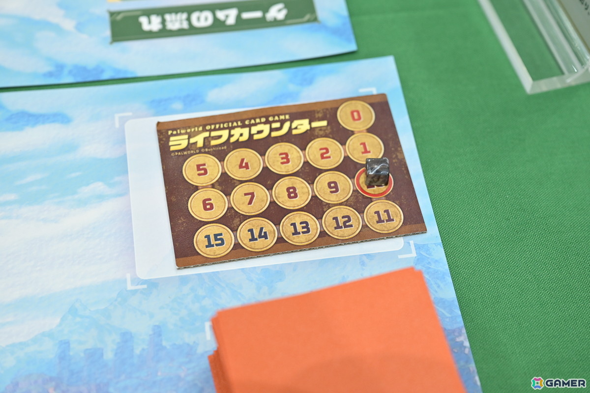 「パルワールド オフィシャルカードゲーム」木谷高明社長自ら講師を務めた体験会をレポート！パルだけでなく建築物や運の要素もカギに。誰でも楽しめる作品の画像