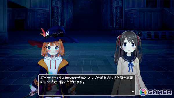「RPG Developer Bakin」Live2Dモデルが利用可能に！マウスポインタのカスタムなど新機能も追加の画像2