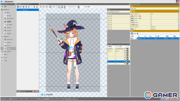 「RPG Developer Bakin」Live2Dモデルが利用可能に！マウスポインタのカスタムなど新機能も追加の画像4