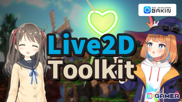 「RPG Developer Bakin」Live2Dモデルが利用可能に！マウスポインタのカスタムなど新機能も追加の画像5