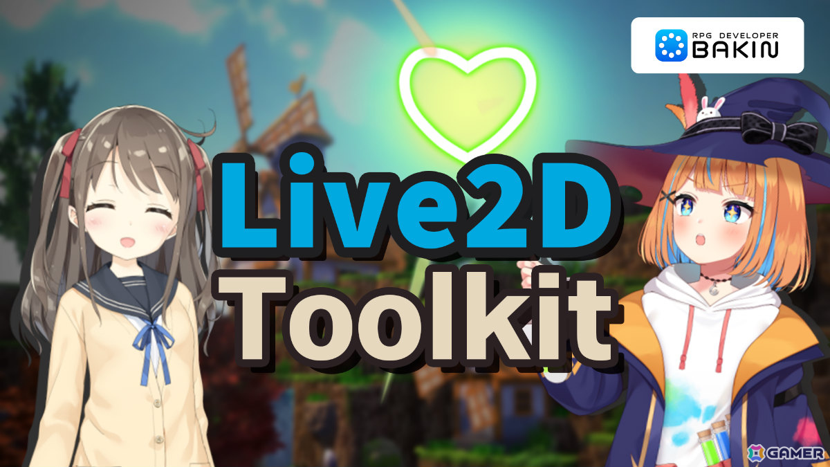 「RPG Developer Bakin」Live2Dモデルが利用可能に！マウスポインタのカスタムなど新機能も追加の画像5