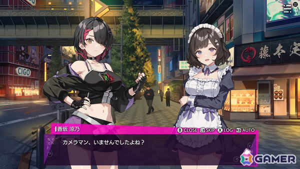 「東京ワルキューレ」個性際立つ3人の仲間たちが参戦！二面性を秘めたメイド、炎上系の元プロゲーマー、天使な女医さんもの画像9