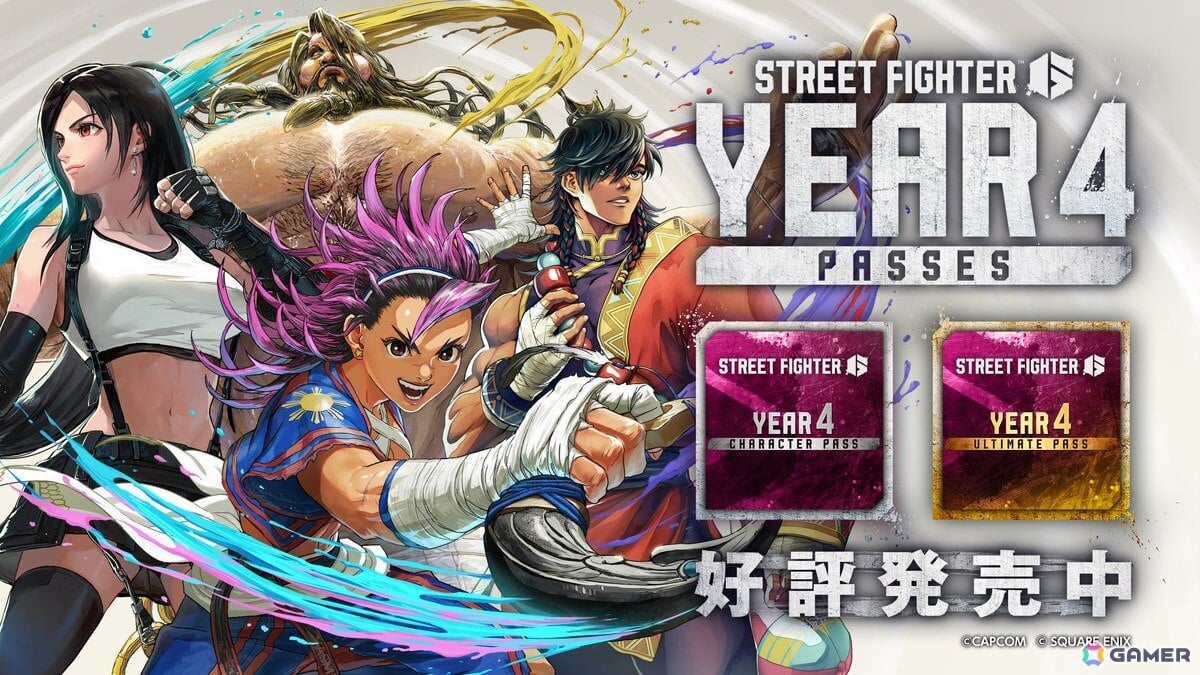 「スト6」フィリピンの伝統武術“エスクリマ”を駆使して闘うファイター・ヤスミンは8月3日に参戦！スピーディーなバトルスタイルをゲームプレイ映像でチェックの画像