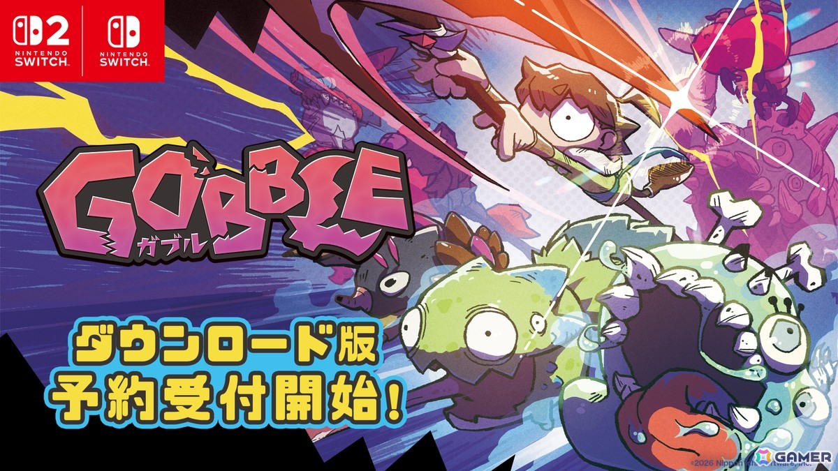 「GOBBLE」のサントラ視聴動画が公開！楽曲を手掛ける高須和也氏が厳選した8曲が視聴可能の画像