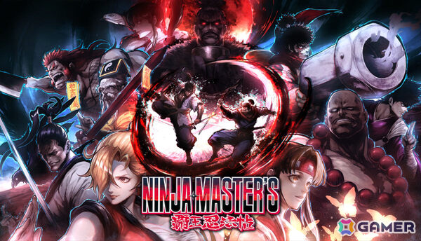 武器と素手を切り替えながら戦う対戦格闘ゲーム「ニンジャマスターズ ～覇王忍法帖～」がNEOGEOプレミアムセレクションとしてSteamで近日配信！の画像1