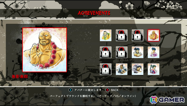 武器と素手を切り替えながら戦う対戦格闘ゲーム「ニンジャマスターズ ～覇王忍法帖～」がNEOGEOプレミアムセレクションとしてSteamで近日配信！の画像15