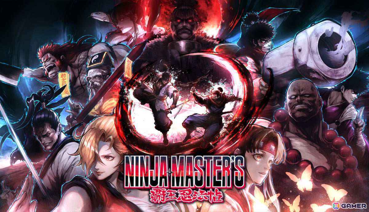 武器と素手を切り替えながら戦う対戦格闘ゲーム「ニンジャマスターズ ～覇王忍法帖～」がNEOGEOプレミアムセレクションとしてSteamで近日配信！の画像