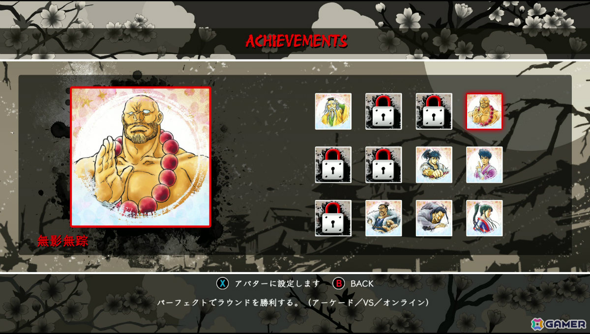 武器と素手を切り替えながら戦う対戦格闘ゲーム「ニンジャマスターズ ～覇王忍法帖～」がNEOGEOプレミアムセレクションとしてSteamで近日配信！の画像