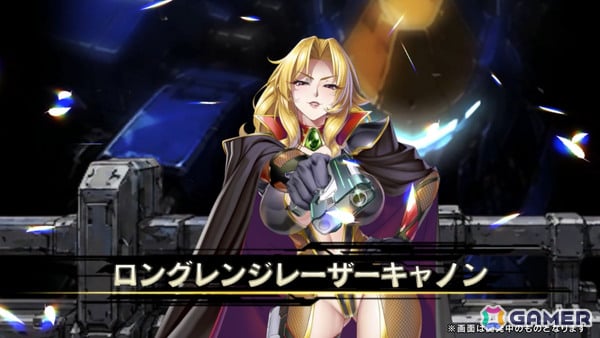 「対魔忍RPG」SRユニット「【前線指令】アリシア・ビューストレーム」のピックアップガチャやマップイベント「時空を渡る鬼姫」が開催！の画像9