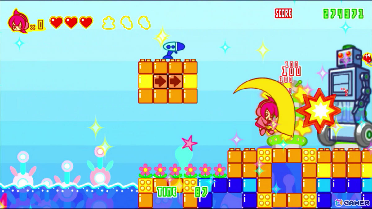 「レインボーアイランドCS」「パラソルスター」「スピカアドベンチャー」を収録した「レインボー★パラソルコレクション」が10月8日に発売！の画像