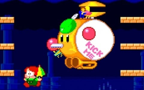 「レインボーアイランドCS」「パラソルスター」「スピカアドベンチャー」を収録した「レインボー★パラソルコレクション」が10月8日に発売！