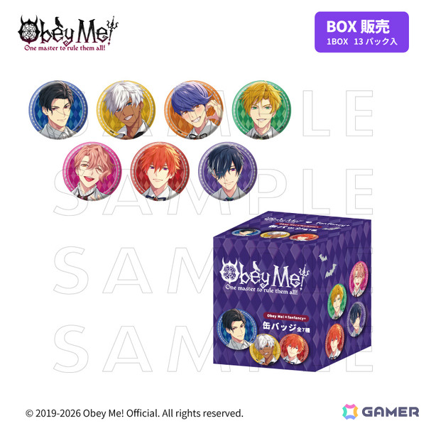 「Obey Me!」とfanfancy+がコラボ！白スーツに身を包んだルシファーたちの描きおろしグッズの受注販売が開始の画像13