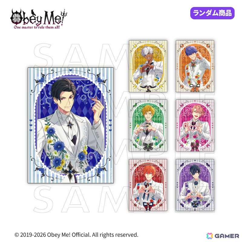 「Obey Me!」とfanfancy+がコラボ!白スーツに身を包んだルシファーたちの描きおろしグッズの受注販売が開始の画像