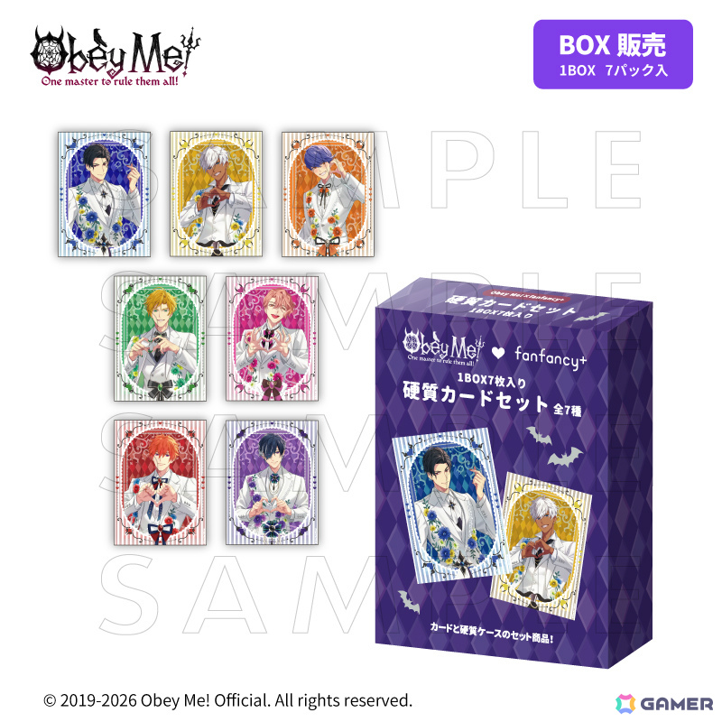 「Obey Me!」とfanfancy+がコラボ!白スーツに身を包んだルシファーたちの描きおろしグッズの受注販売が開始の画像