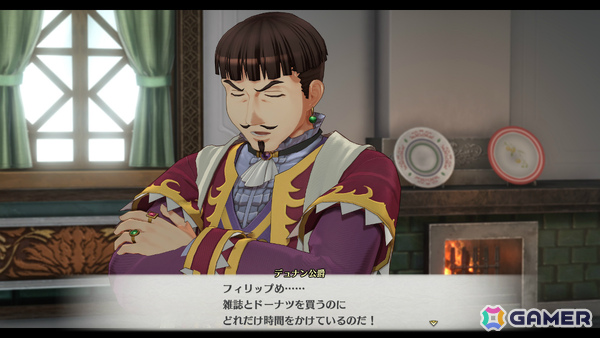 「空の軌跡 the 2nd」リベール王国を支える軍部や王族関係者を紹介！新型オーブメントや攻撃にも利用できるようになった料理の情報もの画像14