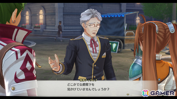「空の軌跡 the 2nd」リベール王国を支える軍部や王族関係者を紹介！新型オーブメントや攻撃にも利用できるようになった料理の情報もの画像17