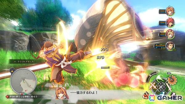 「空の軌跡 the 2nd」リベール王国を支える軍部や王族関係者を紹介！新型オーブメントや攻撃にも利用できるようになった料理の情報もの画像30