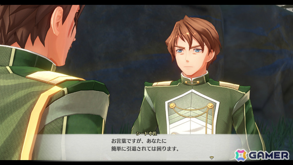 「空の軌跡 the 2nd」リベール王国を支える軍部や王族関係者を紹介！新型オーブメントや攻撃にも利用できるようになった料理の情報もの画像8