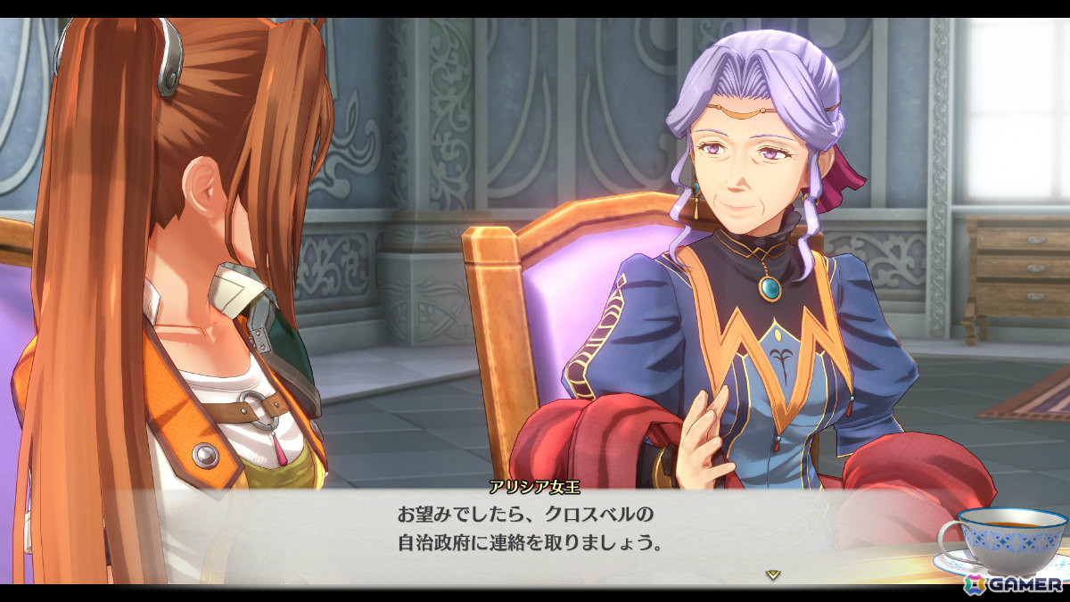 「空の軌跡 the 2nd」リベール王国を支える軍部や王族関係者を紹介!新型オーブメントや攻撃にも利用できるようになった料理の情報もの画像