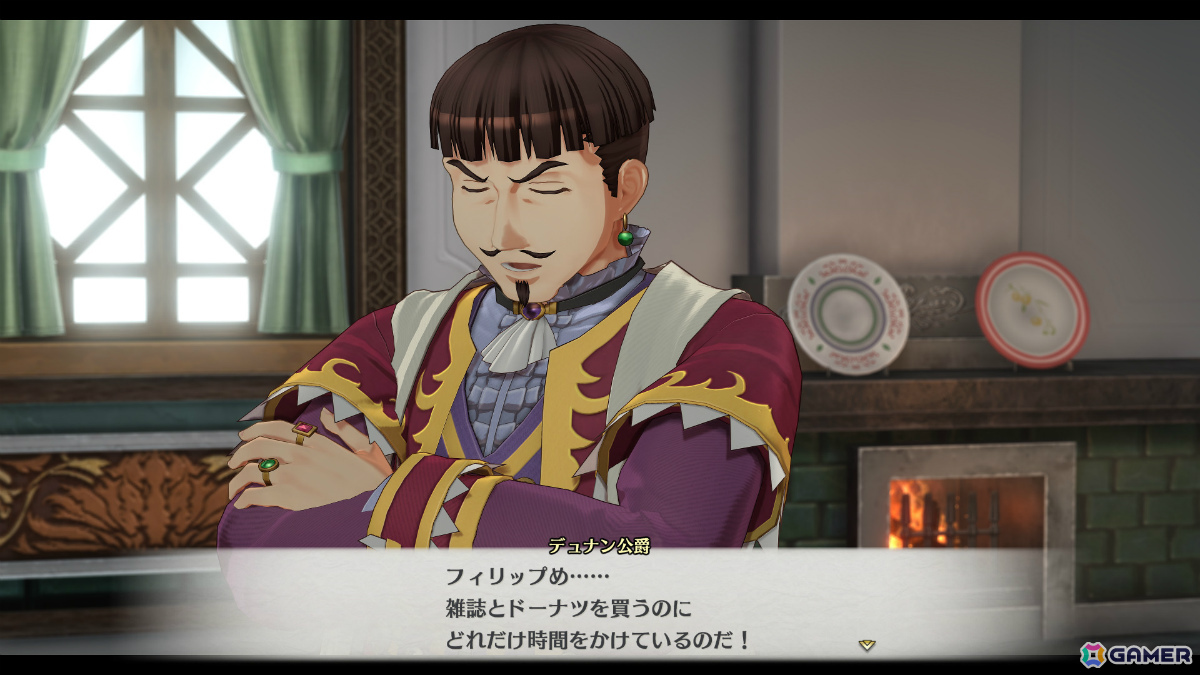 「空の軌跡 the 2nd」リベール王国を支える軍部や王族関係者を紹介!新型オーブメントや攻撃にも利用できるようになった料理の情報もの画像