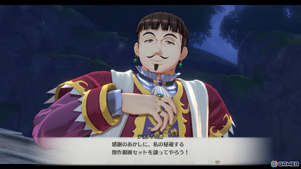 「空の軌跡 the 2nd」リベール王国を支える軍部や王族関係者を紹介!新型オーブメントや攻撃にも利用できるようになった料理の情報もの画像