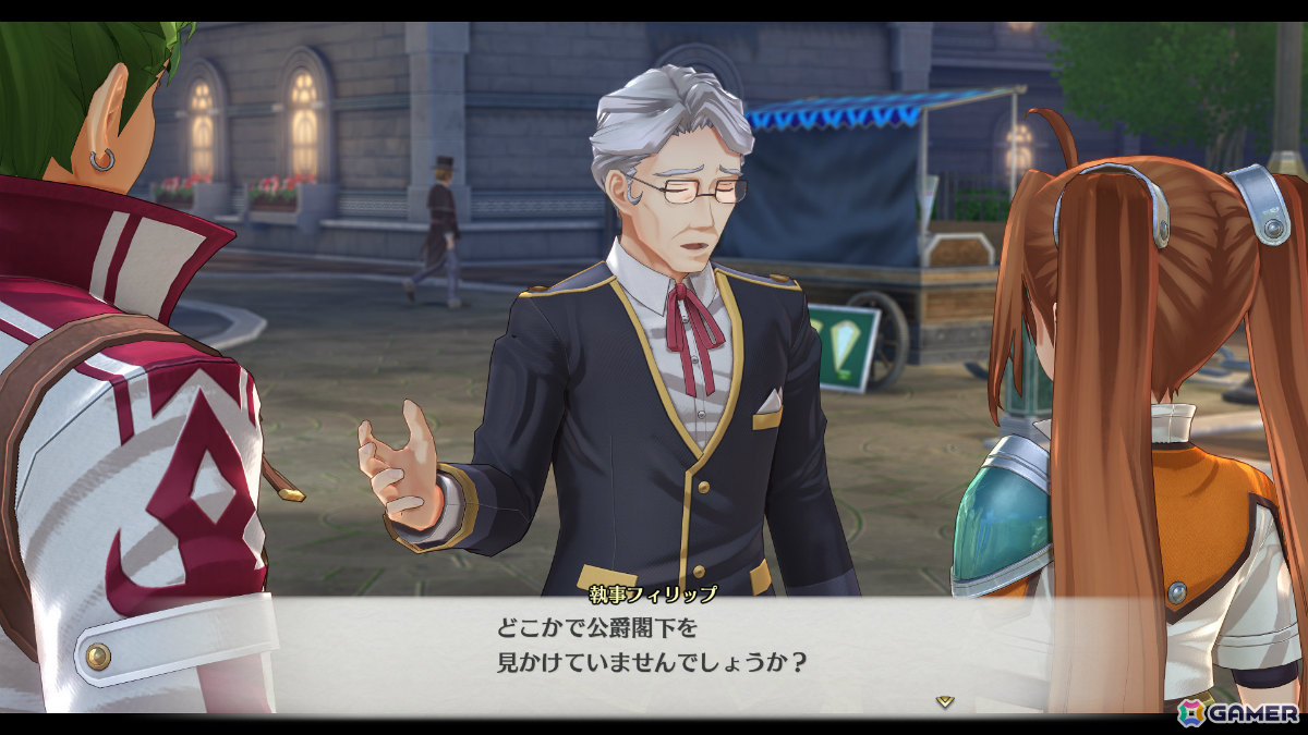 「空の軌跡 the 2nd」リベール王国を支える軍部や王族関係者を紹介!新型オーブメントや攻撃にも利用できるようになった料理の情報もの画像