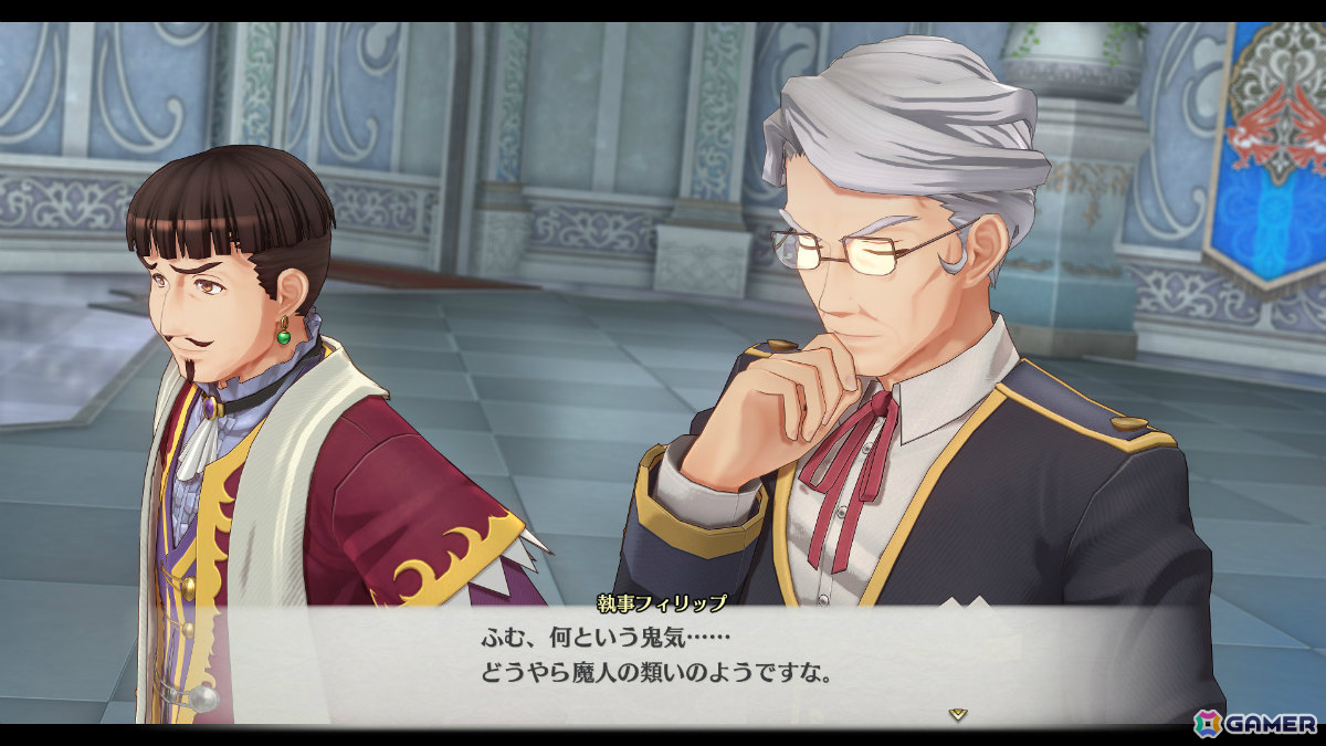 「空の軌跡 the 2nd」リベール王国を支える軍部や王族関係者を紹介!新型オーブメントや攻撃にも利用できるようになった料理の情報もの画像