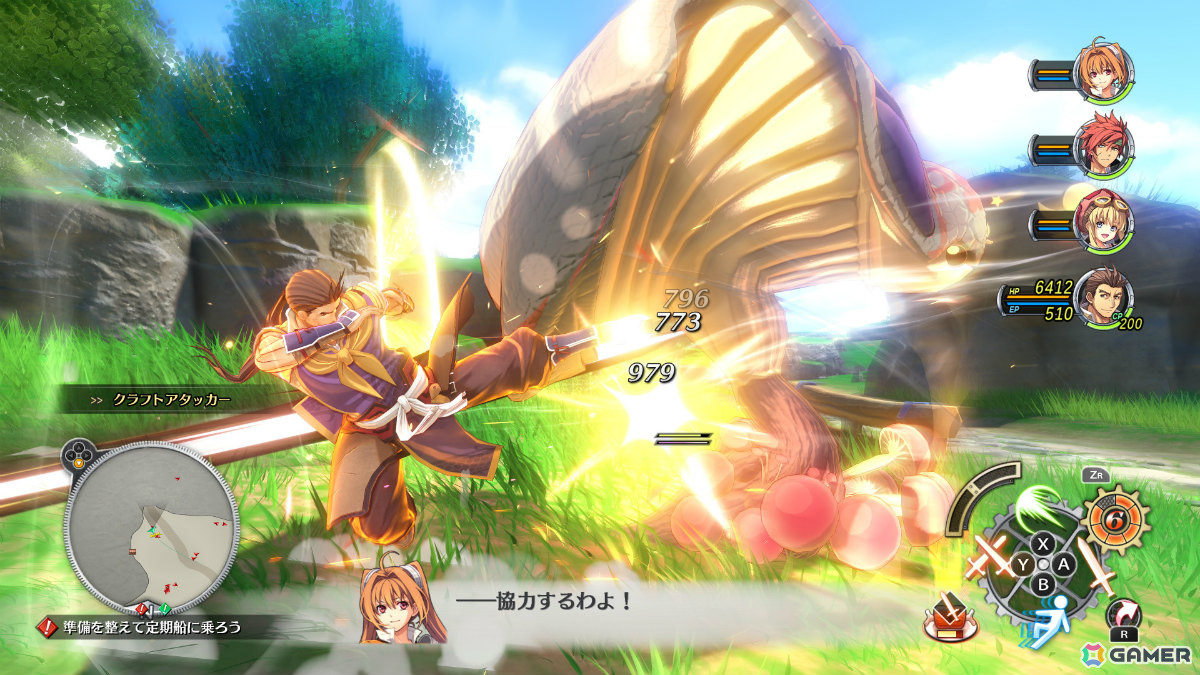 「空の軌跡 the 2nd」リベール王国を支える軍部や王族関係者を紹介!新型オーブメントや攻撃にも利用できるようになった料理の情報もの画像