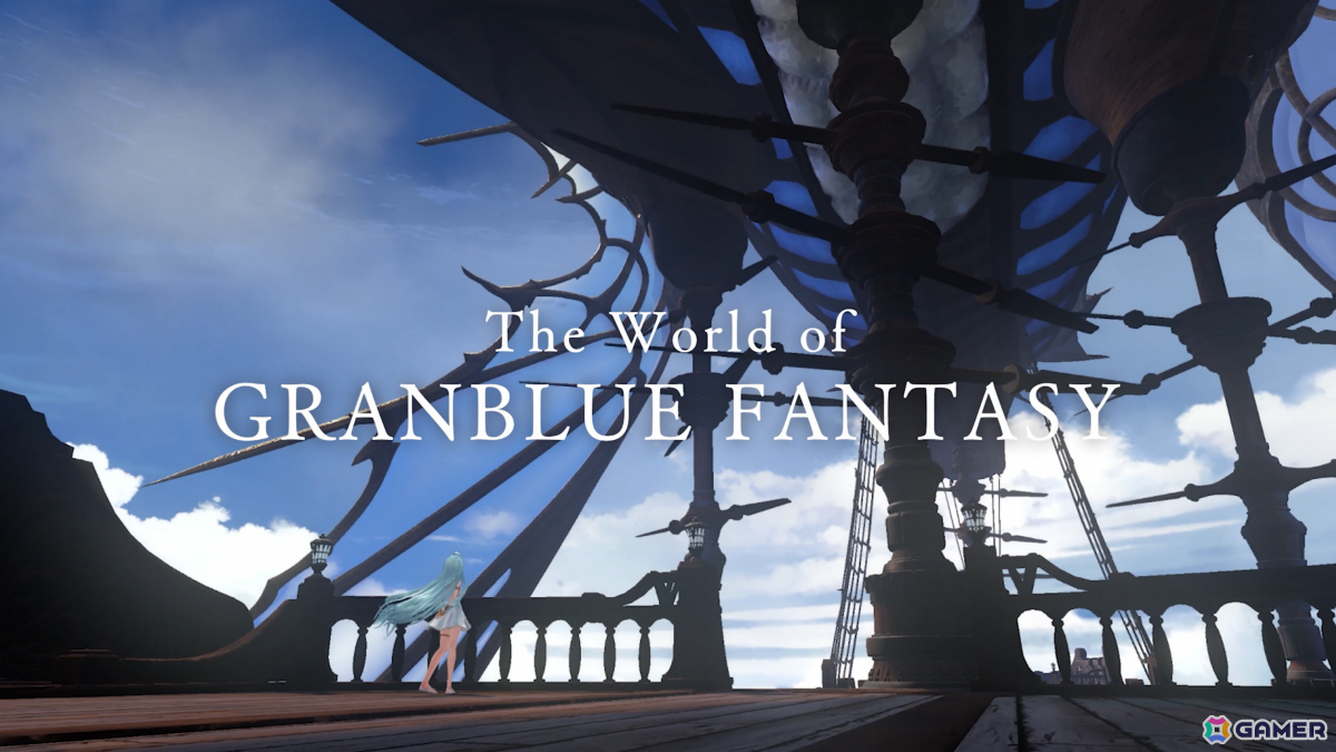 「グランブルーファンタジー リリンク：エンドレスラグナロク」序盤のストーリーを楽しめる体験版が配信！シエテや新バトルシステム「召喚」も使用可能の画像9