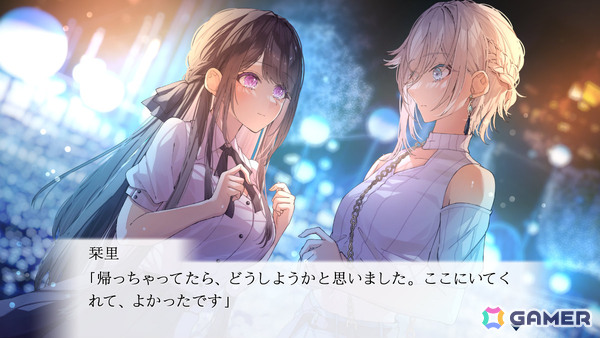 百合ビジュアルノベル「嘘から始まる恋の夏」Switch版が発売！3人の女子高生と1人の女性教師をめぐる恋愛と友情が描かれるの画像