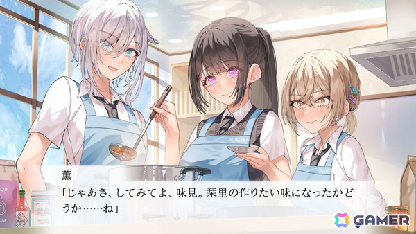 百合ビジュアルノベル「嘘から始まる恋の夏」Switch版が発売！3人の女子高生と1人の女性教師をめぐる恋愛と友情が描かれるの画像