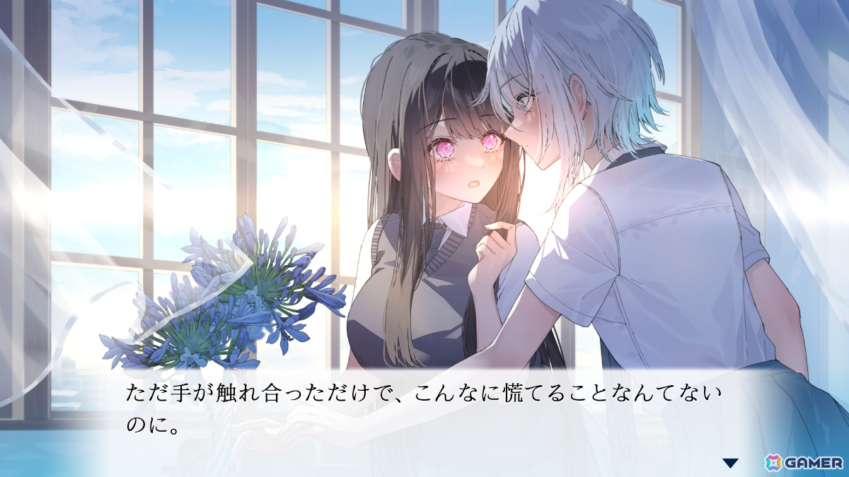 百合ビジュアルノベル「嘘から始まる恋の夏」Switch版が発売！3人の女子高生と1人の女性教師をめぐる恋愛と友情が描かれるの画像2