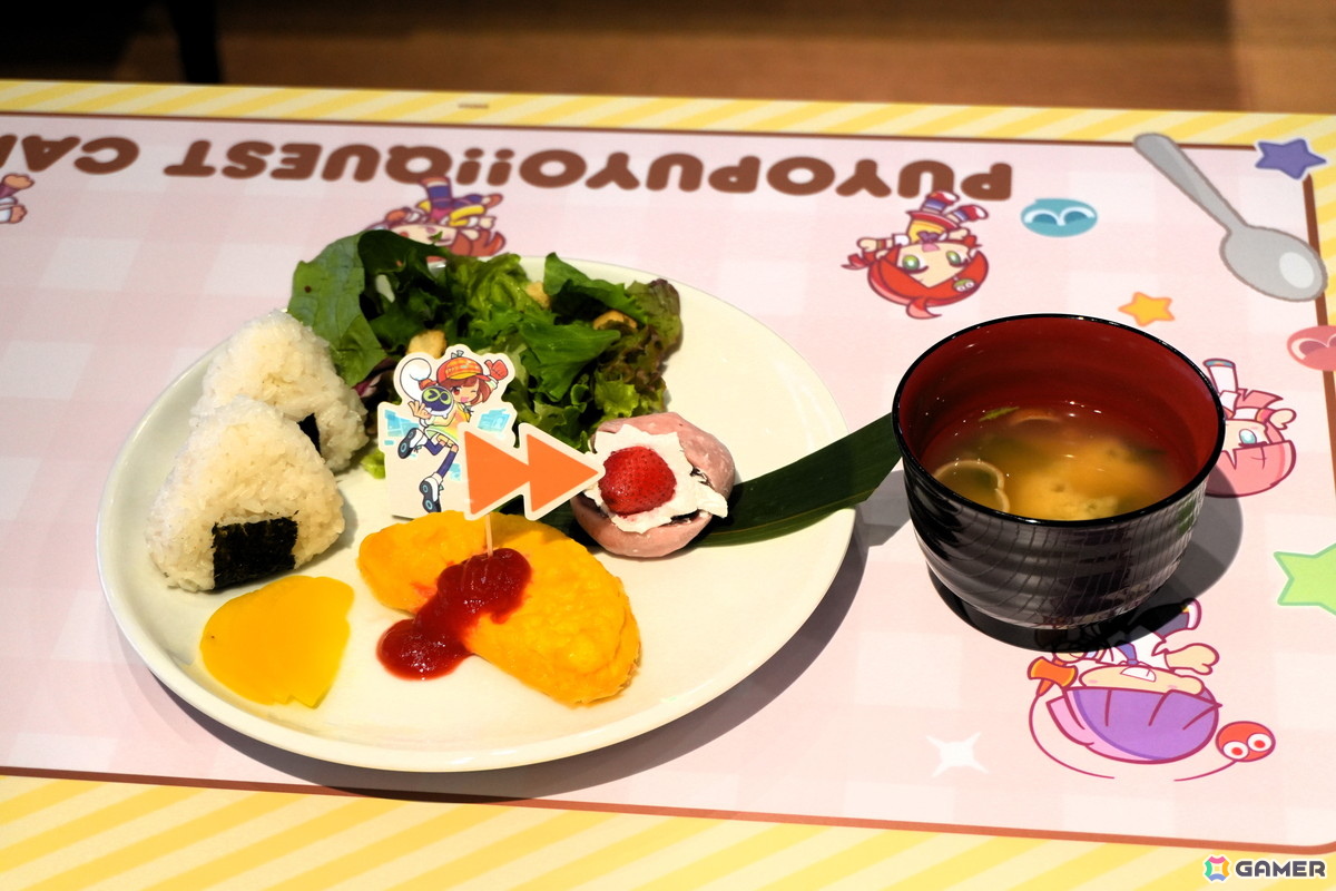 時空探偵社 社食Aセット 2026