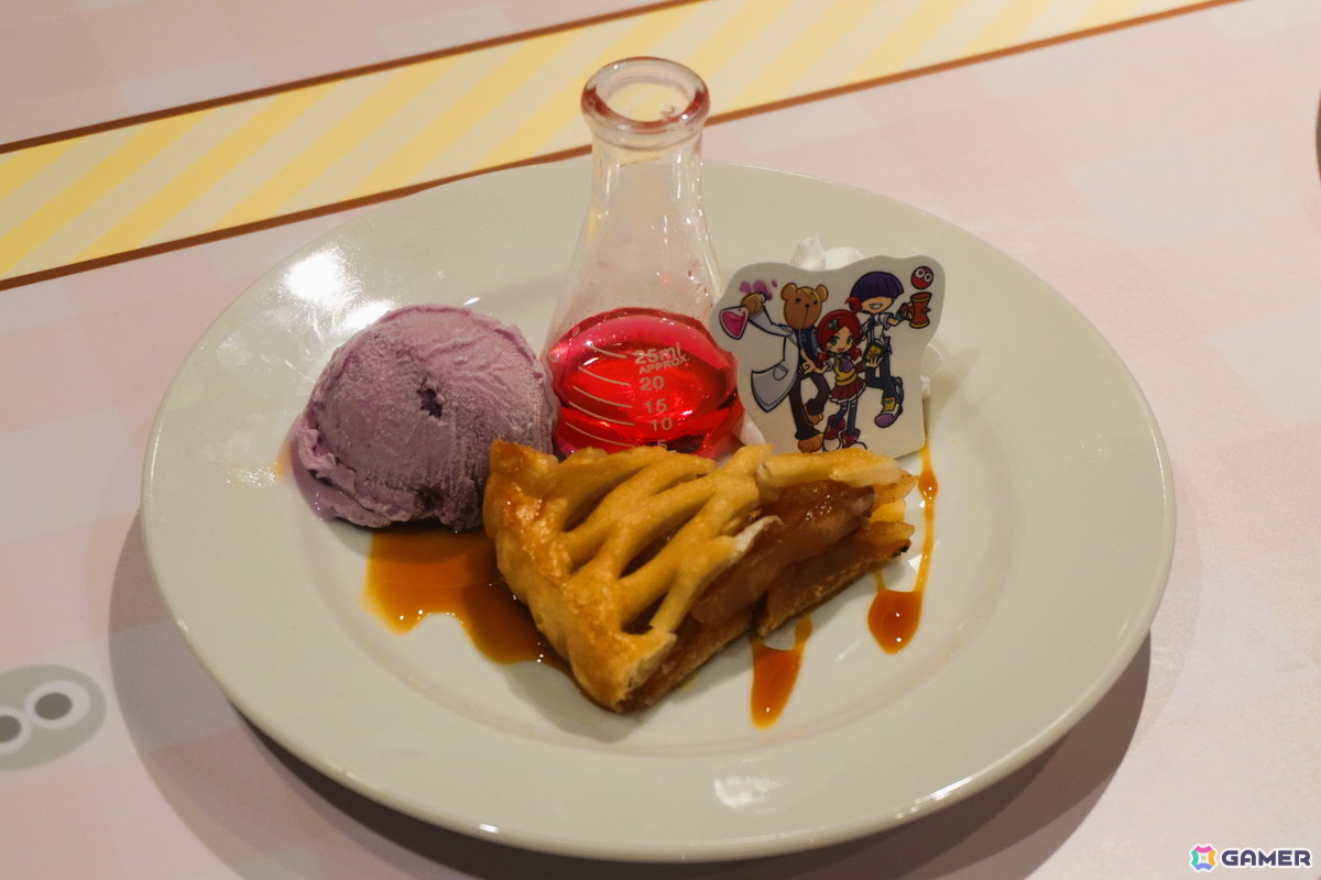 すずらん商店街のアップルパイ
