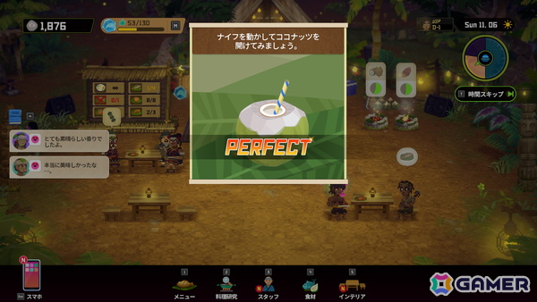 「デイヴ・ザ・ダイバー」未知の水域で古代文明の謎に挑む新DLC「イン・ザ・ジャングル」が配信！新たな実写ショートフィルムも公開にの画像5