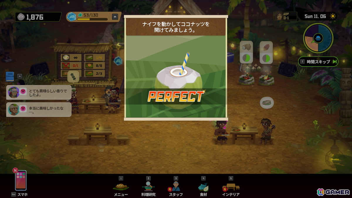 「デイヴ・ザ・ダイバー」未知の水域で古代文明の謎に挑む新DLC「イン・ザ・ジャングル」が配信!新たな実写ショートフィルムも公開にの画像