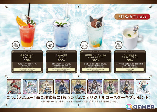 HD-2D初のアクションRPG「冒険家エリオットの千年物語」が発売！紹介映像「フィレビルディアの歩き方」も公開の画像7