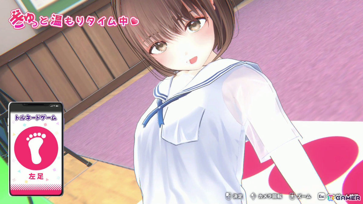 「制服カノジョ3 STARS」がWindows向けに先行配信！新カノジョ・伊規須愛叶（CV：明智璃子）との出会いなど物語序盤を無料で楽しめるの画像2