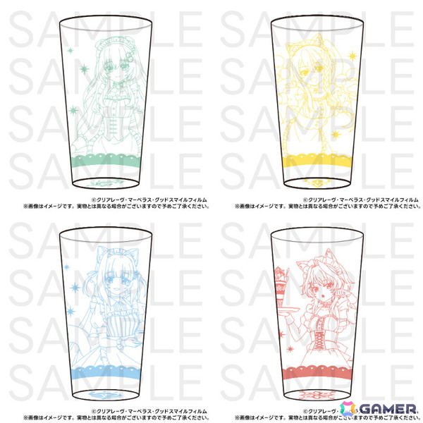 オンラインくじ「9-nine- Ruler's Crown くじ～猫耳メイドと癒しのひととき～」が6月24日より販売！描き下ろしたイラストは猫耳メイドがテーマにの画像4