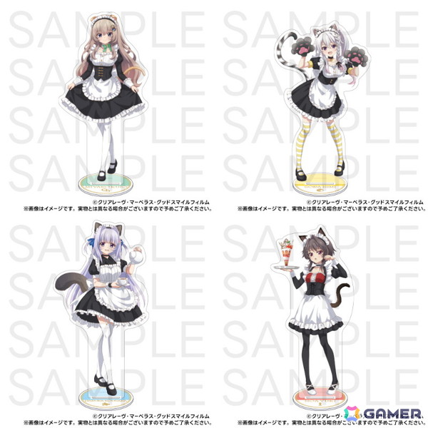 オンラインくじ「9-nine- Ruler's Crown くじ～猫耳メイドと癒しのひととき～」が6月24日より販売！描き下ろしたイラストは猫耳メイドがテーマにの画像5