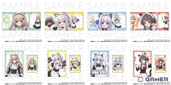 オンラインくじ「9-nine- Ruler's Crown くじ～猫耳メイドと癒しのひととき～」が6月24日より販売！描き下ろしたイラストは猫耳メイドがテーマにの画像8