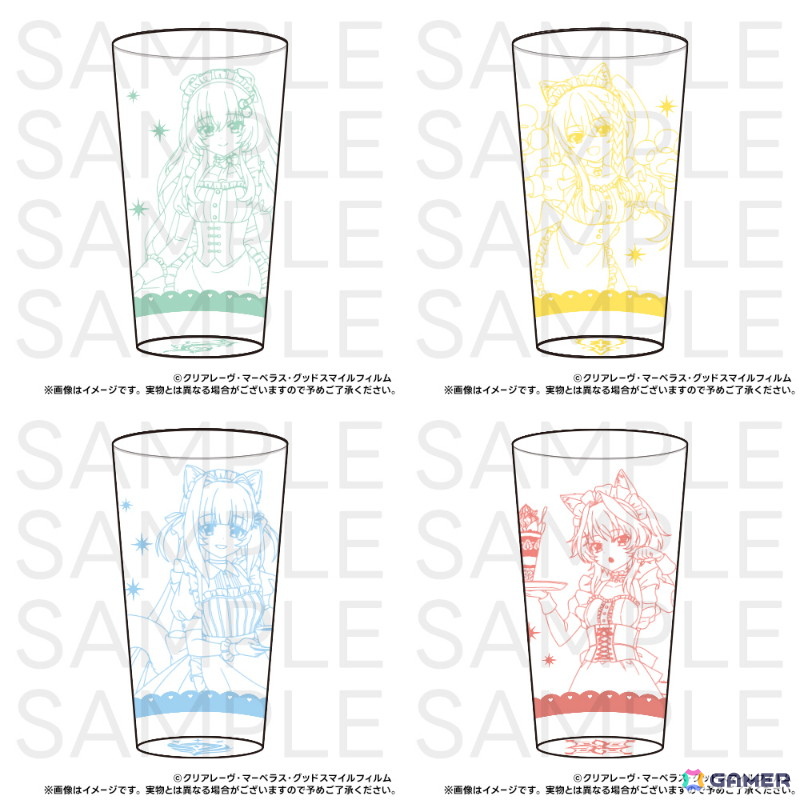 オンラインくじ「9-nine- Ruler's Crown くじ~猫耳メイドと癒しのひととき~」が6月24日より販売!描き下ろしたイラストは猫耳メイドがテーマにの画像